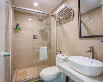 7 Days Premium (Guangzhou Tianhe Tangxia Haoyouduo) - Guangzhou - Bedroom