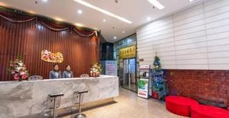 Luoyang Aviation E-Home Inn - Luoyang - Recepção