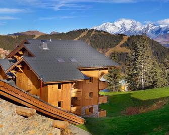 Cgh Résidences & Spas Le Hameau Du Beaufortain - Villard-sur-Doron - Gebäude