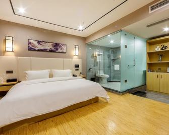 Heaton Vista Hotel - Chongqing - Habitación