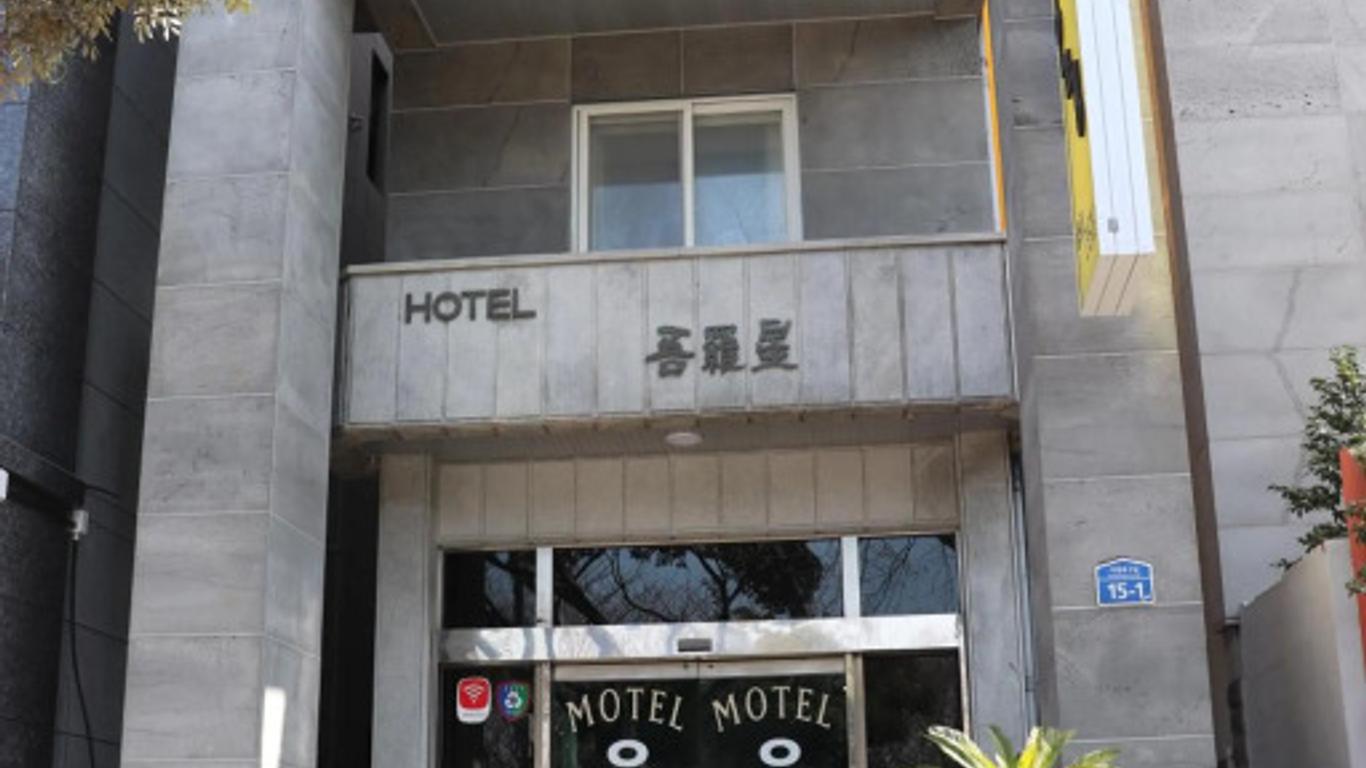 Orasung Motel