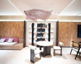 Zhicheng Boyue Boutique Hotel - Hanzhong - Lounge