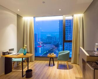 M Hotel Zhengzhou - Zhengzhou - Slaapkamer