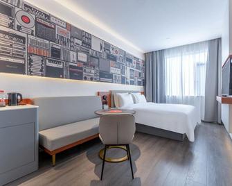 ibis Wenzhou University Hotel - Wenzhou - Bedroom