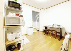 Petit Hotel 017 / Vacation Stay 67154 - توكوشيما - غرفة طعام