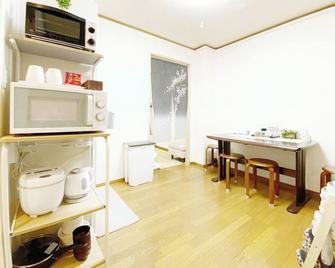 Petit Hotel 017 / Vacation Stay 67154 - Tokushima - Dining room