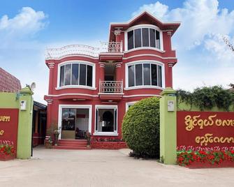Royal Flower Guest House - Pyin Oo Lwin - Building