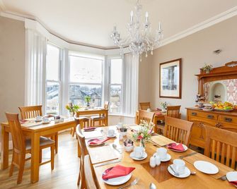 Castle Walk Bed & Breakfast - Thành phố Stirling - Phòng ăn