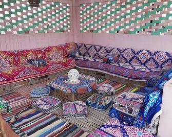 Gohar Guest House - El Cairo - Lounge