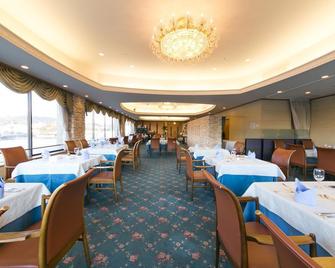 Meitetsu Inuyama Hotel - Inuyama