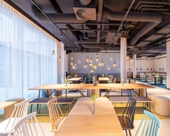 Leonardo Smart Hotel Vienna Airport - Швехат - Ресторан