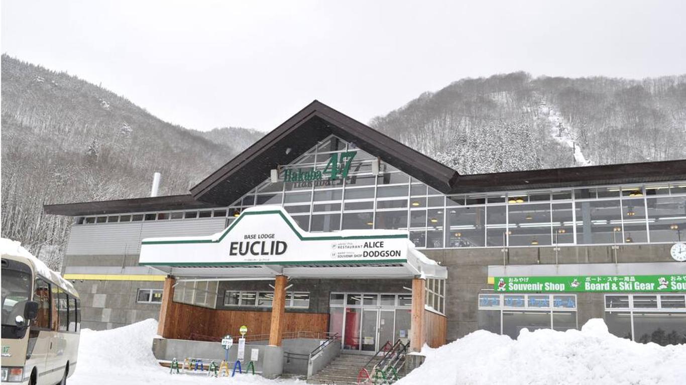 松鼠小屋旅館