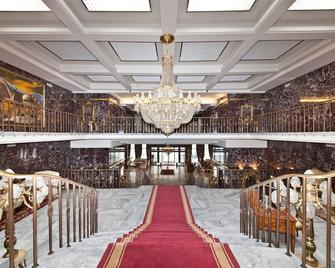Hotel Excelsior Dortmund - Dortmund - Hall d’entrée