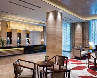 Jinling Riverside Hotel Nanjing - Nanjing - Lounge