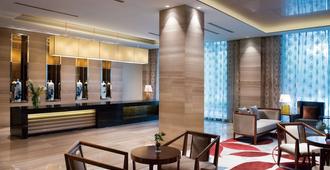 Jinling Riverside Hotel - Nankín - Lounge