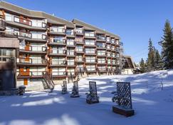 Residence Le Domaine du Jardin Alpin - Courchevel 1850 - Courchevel - Edificio