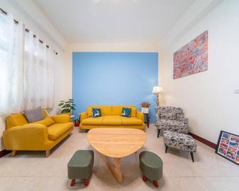 Xi Yue Homestay - Jinhu Township - Sala de estar