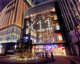 The Mulian Hotel Guangzhou Zhujiang New Town-Canton Fair Free Shuttle - Canton