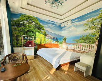 Wosheng Business Hotel - Harbin - Bedroom