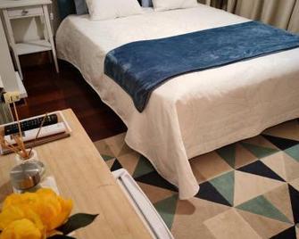 Casa Fundevila - Vila Verde - Habitación