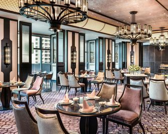Le Méridien Zhongshan - Zhongshan - Restaurant