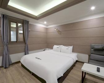 S Hotel Seomyeon - Busan - Schlafzimmer