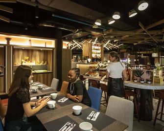 ibis Strasbourg Centre Halles - Strasbourg - Bar