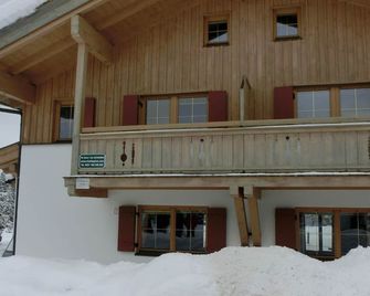 Fantastic chalet for 8 persons directly at the nature reserve - Krimml - Bâtiment