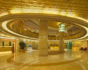 Radisson Blu Hotel Shanghai New World - Shangai - Lobby