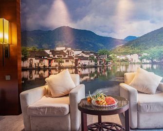 Jasmine Hotel - Huangshan Tunxi Old Street - Huangshan - Quarto