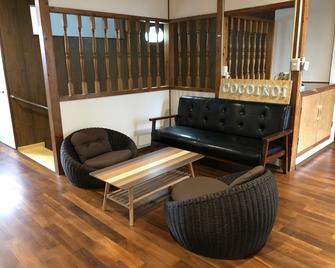 Miyakojima guest house cocoikoi - Hostel - Miyakojima - Living room