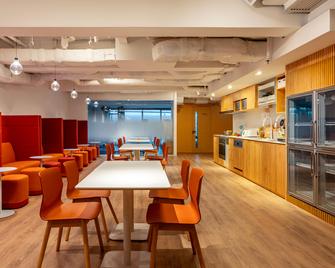 Shama Hub Metro South Hong Kong - Hong Kong - Restaurante