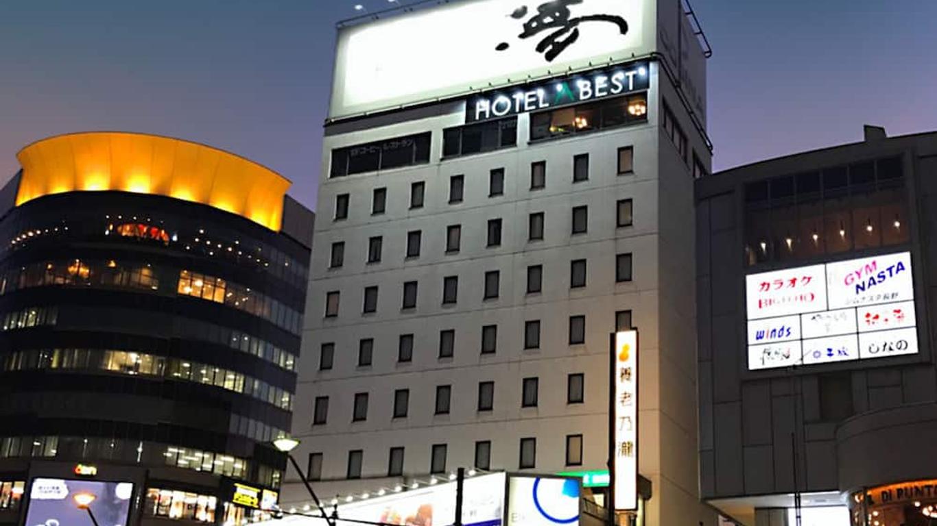 Hotel Abest Nagano Ekimae