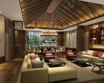 Sheraton Grand Xishuangbanna Hotel - Xishuangbanna - Lounge