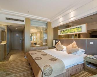 Shuangmenlou Hotel - Nankín - Habitación