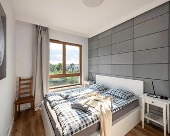 Waw - Apartamenty Wilanów III Zdrowa - Varsóvia - Quarto