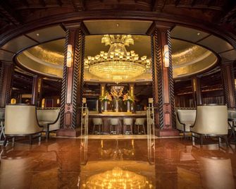 Fairmont El San Juan Hotel - Carolina - Lobby