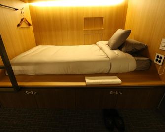 Philstay Myeongdong Boutique Female - Seoul - Bedroom