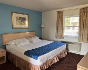 Travelodge by Wyndham Hershey - Hershey - Habitación
