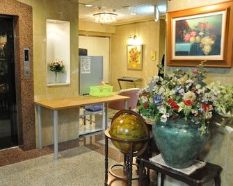 Palace Inn Toyota - Toyota - Hall d’entrée