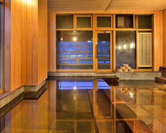 Tokura Kamiyamada Onsen Tamanoyu - Chikuma