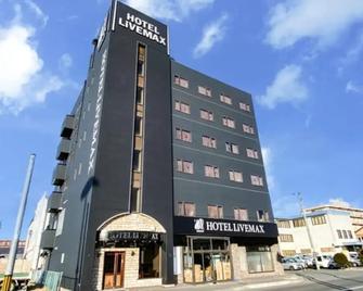 Hotel Livemax Honhachinohe Ekimae - Hachinohe - Edificio