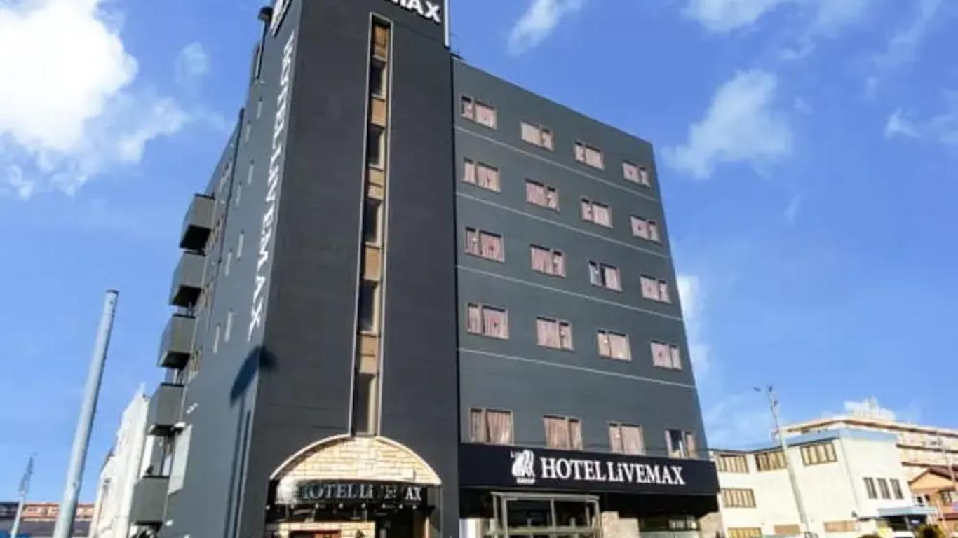 Hotel Livemax Honhachinohe Ekimae