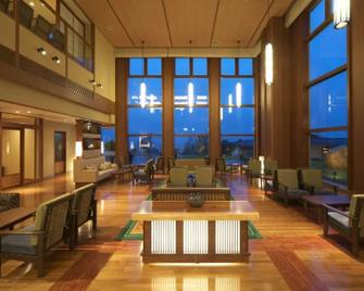 Hotel Bettei Umi To Mori - Choshi - Lobby