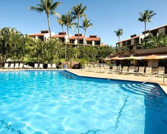 Remodeled,Ground Level, A/C Throughout,King Bed,Everything Needed for Kids/Beach - Kihei - Piscine