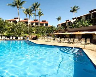 Remodeled,Ground Level, A/C Throughout,King Bed,Everything Needed for Kids/Beach - Kihei - Basen