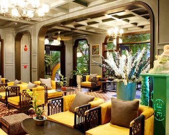 Son Hoi An Boutique Hotel & Spa - 會安