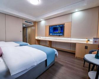 Goubin Hotel - Fuyang - Habitación