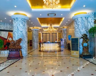 Jinan Railway Hotel - Jinan - Ingresso