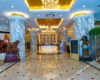 Jinan Railway Hotel - ז'ינאן - לובי